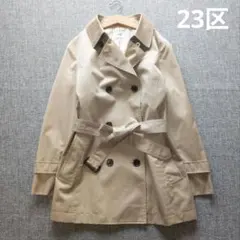 23区　近年モデル　コットンギャバトレンチコート　春秋冬　サイズ44