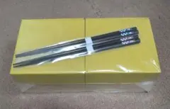 Appare! 日本武道館記念くじ 藍井すず賞 俺にまかせろ! パーカー