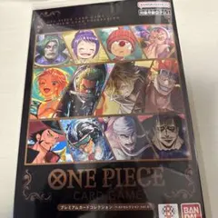 ONE PIECE CARD GAME プレミアムカードコレクション vol.6
