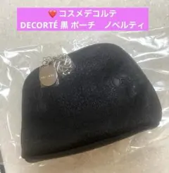 ❤️ コスメデコルテ　DECORTÉ 黒 ポーチ　ノベルティ