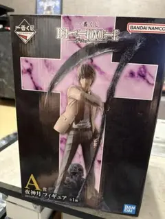 一番くじ DEATH NOTE A賞 夜神月 フィギュア
