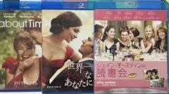 洋画 Blu-ray ブルーレイ 3本セット