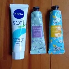 ニベアソフト ザセム ハンドクリーム 3本セットのサムネイル