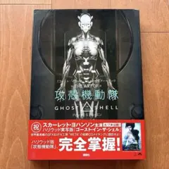 遊戯王 北米版 JUDGE 2026 ヒエログリフ スリーブ 未開封 80枚 - メルカリ