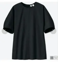 Item thumbnail for item 92d8e506-0b4a-409a-8105-795a55ef3c84