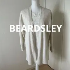 薄い杢グレー色 BEARDSLEYビアズリーロングカーディガン 長袖フリーサイズのサムネイル