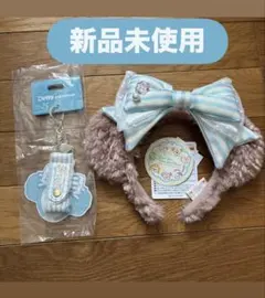 Duffy and Friends カチューシャとカチューシャホルダーセット