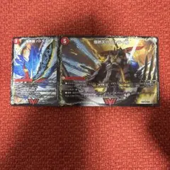 2026年最新】バトライ刃の人気アイテム - メルカリ