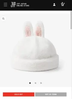 Leebit Stray Kids リービット　ボアキャップ　リノ　帽子