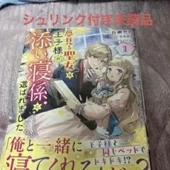 Item thumbnail for item e1300916-f31e-457f-890e-e56274fda86f