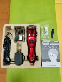 Item thumbnail for item acfd90ae-476a-400d-a9d9-3ed6aca648e0