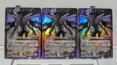 2026年最新】バトスピ 紫コアの人気アイテム - メルカリ