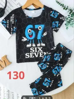 Item thumbnail for item 6c07db2e-f3f3-4461-b699-d1edf6573af1