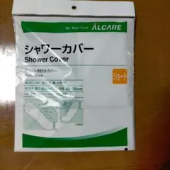 Item thumbnail for item e6c20265-f72e-4845-99c5-674170f7fba6