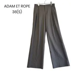 【ADAM ET ROPE】 ストライプスラックス 36(s)