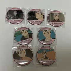 ハイキュー　主将缶バッジ　北信介　10点セット ハイキュー！！ 北信介 缶バッジ セット ハイキュー 主将缶バッジ 北