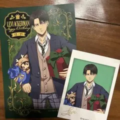 進撃の巨人 リヴァイ 制服 メディコス フォトカード ポストカード