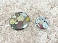 ハイキュー　北信介　缶バッチ2点セット