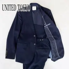 united tokyo スーツ