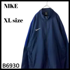 NIKE ナイキ ジップアップジャケットブルゾン アームライン ネイビー XL