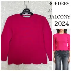 2026年最新】BORDERS at BALCONY レディース ニット・セーターの人気
