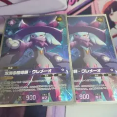 パルワールド クレメーオ パルスフィア osr sr - メルカリ