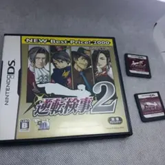 2026年最新】DS 野獣刑事の人気アイテム - メルカリ