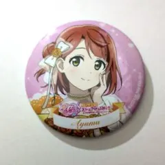 ラブライブ！ μ's ラブカ感謝祭 缶バッジ 小泉花陽 - メルカリ
