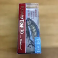 Item thumbnail for item e9b92b14-3988-4618-927e-6058e488a513