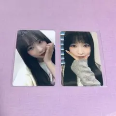 Item thumbnail for item ae8bee5d-f46c-4881-b819-1c93e2d89b52