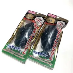 Item thumbnail for item 0ad0ec91-5579-4ce9-9f85-e67aad457c0f