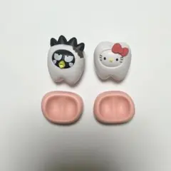 2026年最新】ばつ丸 ぬいぐるみ セットの人気アイテム - メルカリ