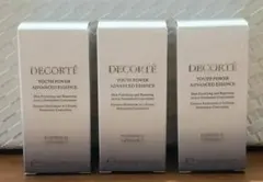 コスメデコルテ ユースパワー エッセンスローション 14ml×3本　美容液化粧水