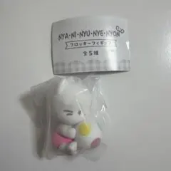 ニャニィニュニェニョン フロッキーフィギュア ニョン