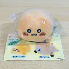 ナガノキャラクターズ　ねそべりぬいぐるみ