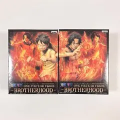 ワンピース　DXフィギュア BROTHERHOOD ルフィ＆エース 2個セット