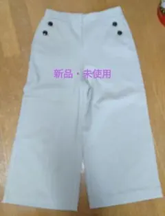 DoCLASSE　プレミアサーモ・セミワイドクロップド　15号