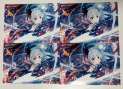 東方Project 原作ディスク32枚セット 東方Project 原作ゲームディスク セット - メルカリ