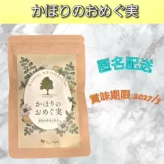 Item thumbnail for item cb6803b3-8288-416e-9cc4-8cac2a48f7c5