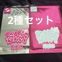 Kep1er CD BUBBLE.ver GUM.ver 新品未開封