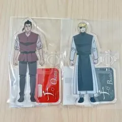 チ。ー地球の運動についてー アクリルペンスタンド オクジー バデーニ アクスタ