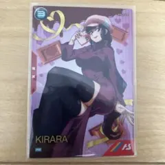 Item thumbnail for item 4794d5c1-6449-414a-a882-7480458e4141