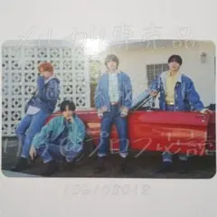 【エラー品】SexyZone　ザ・ハイライト　トレカ　セクゾ　timelesz