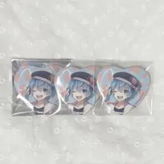 Item thumbnail for item 3d24d1a0-6df7-4e41-a0a0-af03f0941781