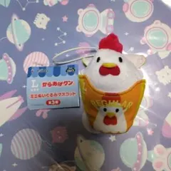 からあげくん　マスコット