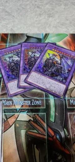 合体魔竜ティマイオス　UR　ウルトラレア仕様 3枚セット　遊戯王