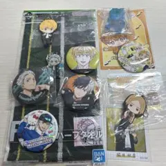 ウィンドブレイカー　さくらはるか　楡井　梅宮一　柊　さこ　桐生みつき　セット