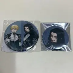 東京リベンジャーズ　Art by AU スーツver.　缶バッジ　場地圭介　千冬