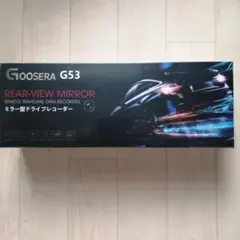 【新品未開封・4K画質】GOOSERA G53 ドライブレコーダー ミラー型のサムネイル