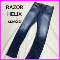 2026年最新】denham razor helixの人気アイテム - メルカリ